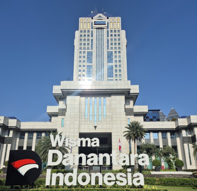 dsi